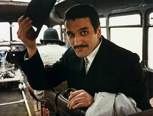 ДОГОДИЛО СЕ НА ДАНАШЊИ ДАН