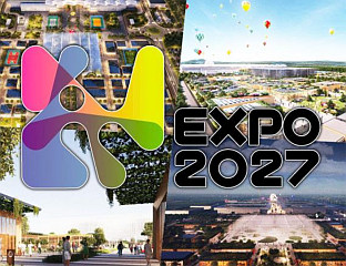 СУТРА СУСРЕТ МЕЂУНАРОДНИХ УЧЕСНИКА "ЕКСПА 2027"