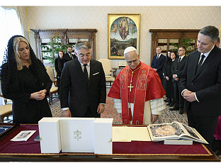 СПРЕМНОСТ ЗА ЈАЧАЊЕ МУЛТИЛАТЕРАЛИЗМА