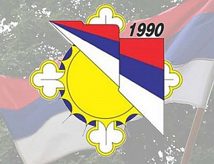 CONFIRMATION OF INDICTMENT AGAINST KRALJEVIĆ - CONTINUATION OF BOSNIAK WARTIME PLAN