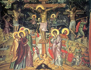 ДАНАС ВЕЛИКИ ПЕТАК