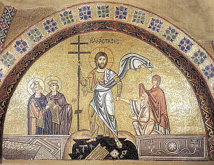 ДАНАС ВЕЛИКА СУБОТА