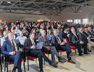 ДИСTРИКT ДО КРАЈА ГОДИНЕ ДОБИЈА МЕЂУНАРОДНУ БЕРЗУ