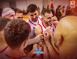 ЕКИПА "ЈАХОРИНЕ" У ТОП ОСАМ РЕГИОНАЛНЕ АБА ДВА ЛИГЕ