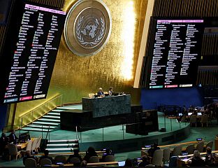 ЕСКАЛАЦИЈА УГРОЗИЛА ВИШЕМЈЕСЕЧНЕ НАПОРЕ СА ЦИЉЕМ УСПОСТАВЉАЊА СТАБИЛНОСТИ