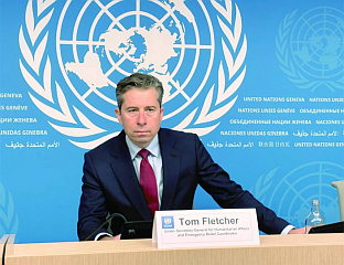 СВИ ЦИВИЛИ МОРАЈУ БИТИ ЗАШТИЋЕНИ