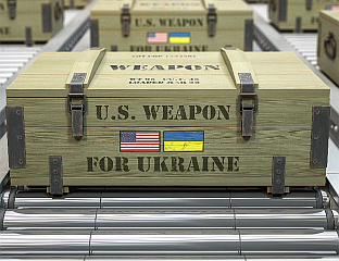 ЗБОГ РАТА НА БЛИСКОМ ИСТОКУ УКРАЈИНИ МАЊЕ АМЕРИЧКЕ МУНИЦИЈЕ