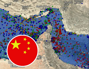 ПЕКИНГ ПОЗВАО НА СМИРИВАЊЕ СИТУАЦИЈЕ У ОРМУСКОМ МОРЕУЗУ