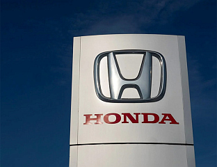 "ХОНДА" НА ПУТУ ДА ЗАБИЉЕЖИ ПРВИ ГОДИШЊИ ГУБИТАК