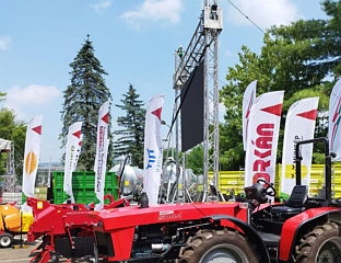 МИНИЋ: ОД СУТРА ЈАВНИ ПОЗИВ ЗА ДОДЈЕЛУ ПОЉОПРИВРЕДНЕ МЕХАНИЗАЦИЈЕ