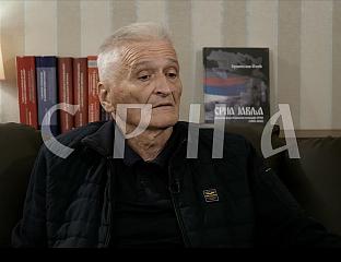 ШПИРИЋ: ХАРМОНИЗАТИОН ОФ ДРАФТ БУДГЕТ СООН