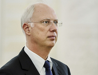 РУСКИ ЕНЕРГЕНТИ НЕОПХОДНИ ЗА УБЛАЖАВАЊЕ ГЛОБАЛНЕ КРИЗЕ