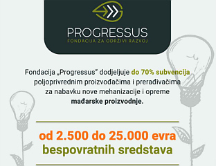 ОД ДАНАС ПРИЈАВЕ ЗА БЕСПОВРАТНА СРЕДСТВА ПОЉОПРИВРЕДНИЦИМА