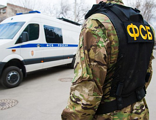 ПРИВЕДЕНА ДВОЈИЦА РУСА ЗБОГ ВОЈНЕ ШПИЈУНАЖЕ