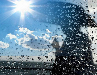 СУТРА ТОПЛО И СУНЧАНО, МОГУЋА КИША