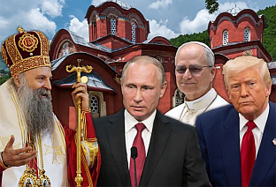 СВЈЕТСКИ ЗВАНИЧНИЦИ ДА УТИЧУ НА ПРИШТИНУ ДА ОБУСТАВИ ПРИМЈЕНУ ЗАКОНА О СТРАНЦИМА