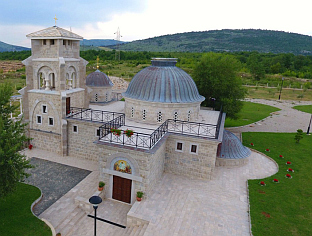 ВОДОВОД, ЗАХВАЉУЈУЋИ СРЕДСTВИМА ПРЕДСЈЕДНИКА СРПСКЕ