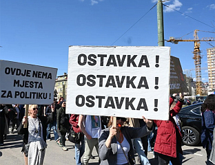 ГРАЂАНИ ТРАЖЕ ОДГОВОРНОСТ ВЛАСТИ ЗБОГ ТРАМВАЈСКЕ НЕСРЕЋЕ