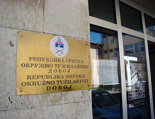 ПРОДУЖЕН ПРИТВОР ОПТУЖЕНОМ ЗА НАСИЉЕ У ПОРОДИЦИ