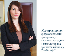 KUZMIĆ: WE CONTINUE INVESTMENTS IN WATER MANAGEMENT