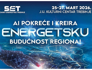 НА САМИTУ ЕНЕРГЕTИКЕ ОЧЕКУЈЕ СЕ ОКО 700 УЧЕСНИКА