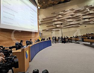 ЗАКОН СА ЗАХТЈЕВИМА МАНИВАЛА ПО ХИТНОЈ ПРОЦЕДУРИ