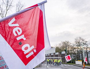 СИНДИКАТ ПОЗВАО НА ШТРАЈКОВЕ УПОЗОРЕЊА У ЈАВНОМ ПРЕВОЗУ