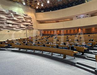 ОДГОЂЕНО РАЗМАТРАЊЕ РЕФОРМСКЕ АГЕНДЕ ЗБОГ ОДСУСТВА ПРЕДЛАГАЧА