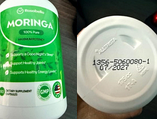 НЕ КОНЗУМИРАТИ КАПСУЛЕ "РОСАБЕЛА МОРИНГА" ЗБОГ КОНТАМИНАЦИЈЕ САЛМОНЕЛОМ