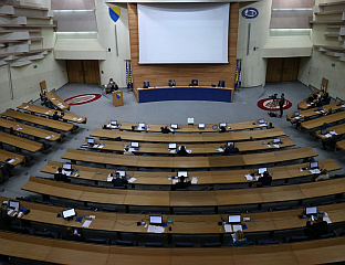 УСВОЈЕН ЗАКОН О ОГРАНИЧАВАЊУ РАСПОЛАГАЊА ИМОВИНОМ С ЦИЉЕМ СПРЕЧАВАЊА TЕРОРИЗМА