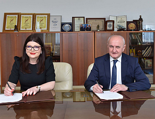 ПОТПИСАН МЕМОРАНДУМ СА ПОРТАЛОМ "БАЛКАН ГРИН ЕНЕРЏИ ЊУЗ"