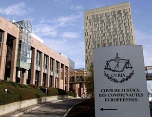 ЗАПОЧЕТО РАЗМАТРАЊЕ ТУЖБЕ ПРОТИВ БРИСЕЛА