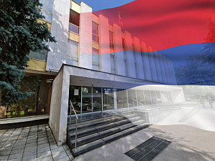 RESOLUTION CONDEMNING REVIVAL OF IDEOLOGY OF NDH AND DENIAL OF GENOCIDE AGAINST SERBS ADOPTED