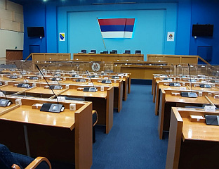 ДАНАС НАСТАВАК РЕДОВНЕ СЈЕДНИЦЕ