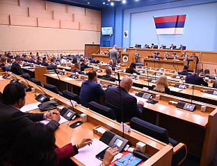 ПРОГРАМОМ РАДА ПАРЛАМЕНТА ОВЕ ГОДИНЕ ПРЕДВИЂЕНО РАЗМАТРАЊЕ 101 АКТА