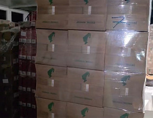 ПРОНАЂЕНА УКРАДЕНА КАФА, УХАПШЕНА ЧЕТВОРИЦА, МЕЂУ ЊИМА ДРЖАВЉАНИН БиХ