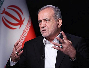 НАПАДИ НА ИРАНСКУ ЕНЕРГЕТСКУ ИНФРАСТРУКТУРУ МОГУ ИМАТИ НЕКОНТРОЛИСАНЕ ПОСЉЕДИЦЕ