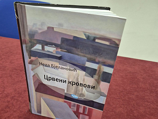BOOK RED ROOFTOPS ON EXODUS OF SARAJEVO SERBS PRESENTED