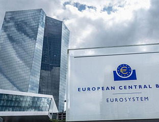 ЕВРОПСКА ЦЕНТРАЛНА БАНКА ЗАДРЖАЛА КАМАТНЕ СТОПЕ