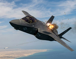 ПОГОЂЕН АМЕРИЧКИ ЛОВАЦ "Ф-35" ИЗНАД ИРАНА