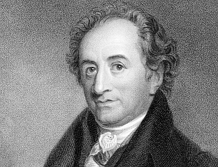 ДОГОДИЛО СЕ НА ДАНАШЊИ ДАН