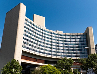 ПРЕДЛОЖЕНЕ МЈЕРЕ ШТЕДЊЕ УСЉЕД РАСТА ЦИЈЕНА НАФТЕ