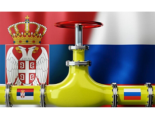 МОСКВА И БЕОГРАД РАДЕ НА УГОВОРУ О ИСПОРУЦИ ГАСА