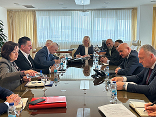 ПОДРШКА УДРУЖЕЊУ ЗА ГАС ЗА УНАПРЕЂЕЊЕ СЕКТОРА ГАСИФИКАЦИЈЕ