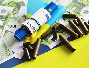 БРИСЕЛ НЕМА ПЛАН Б ЗА УКРАЈИНУ