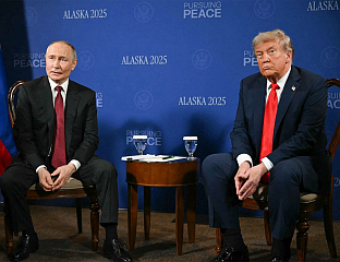 ТРАМП ВИШЕ ВЈЕРУЈЕ ПУТИНУ НЕГО ЕВРОПСКИМ САВЕЗНИЦИМА