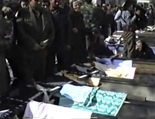 SERBS BURIED AFTER 1993 KRAVICA CHRISTMAS MASSACRE