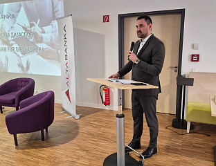 КЛОКИЋ: ДИЈАСПОРА КЉУЧНИ ПАРТНЕР ЗА ИНВЕСТИЦИЈЕ И ВЕЗА СА МАТИЦОМ