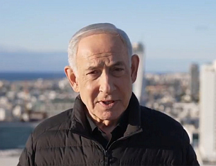 НЕТАНЈАХУ ПОЗВАО СВИЈЕТ ДА СЕ УДРУЖИ ПРОТИВ ИРАНА