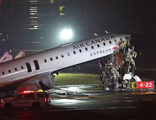 СУДАР АВИОНА И ВОЗИЛА, ЧЕТИРИ ОСОБЕ ПОВРИЈЕЂЕНЕ